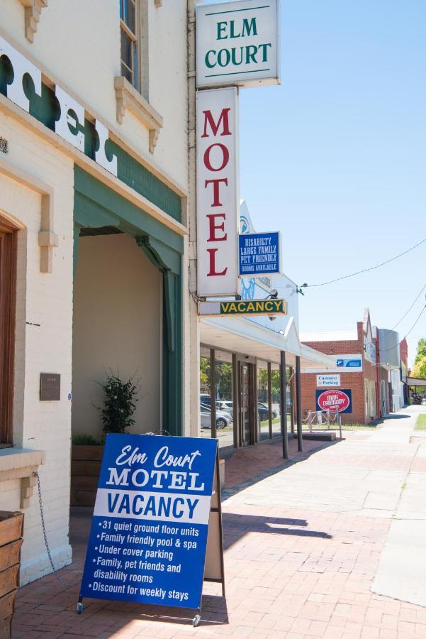 Elm Court Motel Олбери Экстерьер фото